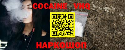 меф Свободный