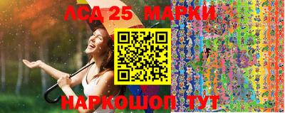 мяу мяу мука Северобайкальск