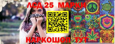 мяу мяу мука Северобайкальск