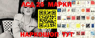 меф Свободный