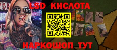 мяу мяу мука Северобайкальск