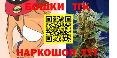 меф Свободный