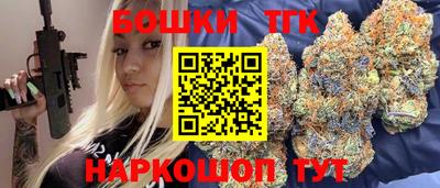 ALPHA PVP Севастополь