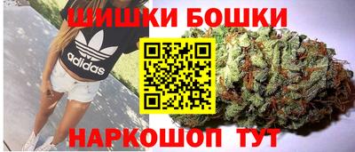 ALPHA PVP Севастополь