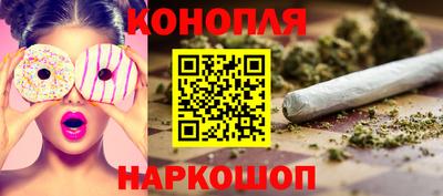 меф Свободный