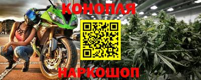 меф Свободный