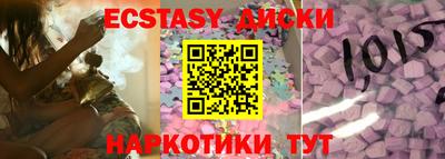 меф Свободный