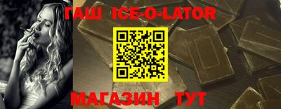 меф Свободный