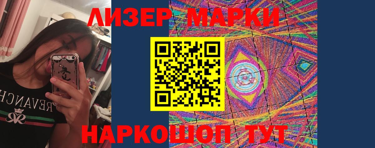 Аргун  LSD-25 экстази ecstasy    как войти  Вход с VPN 